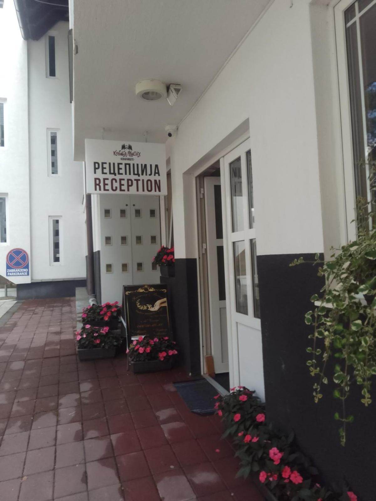 Hotel Konaciste Akustik Zlatibor Zewnętrze zdjęcie